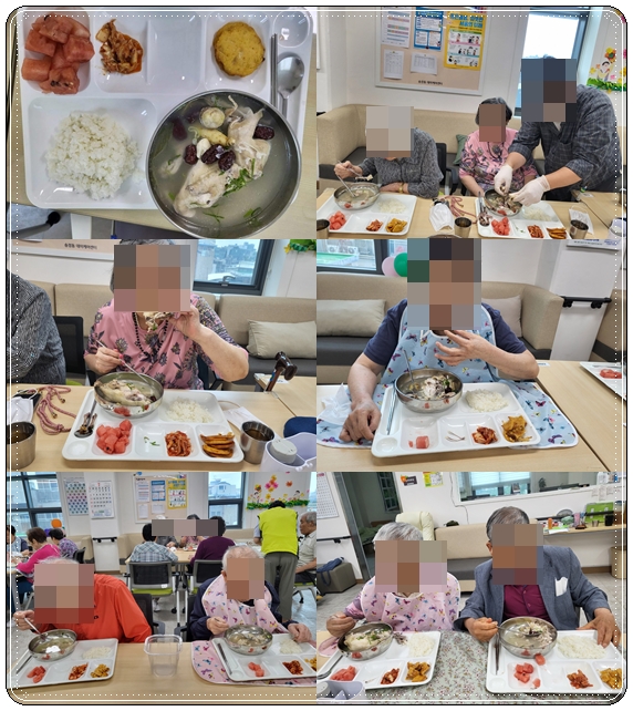 초복 특식 제공